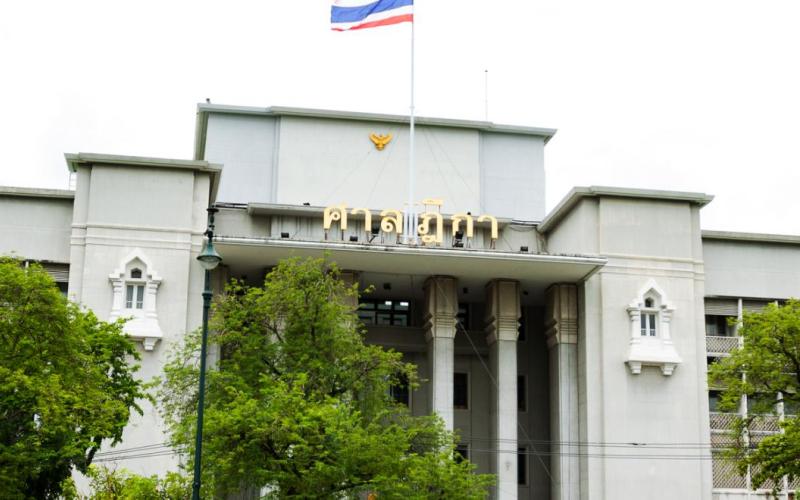 Foto van Bangkok justitie, Thailand